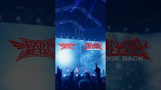 #BABYMETAL - 2024 LOOK BACK #Shorts
#BABYMETAL - 2024 LOOK BACK⚡️
Thank you all for your support this past year!!🎶
Best wishes for 2025!!🦊
▶️BABYMETAL INFO
https://babymetal.bio.to/official
#2024LOOKBACK #BABYMETALWORLDTOUR2024 #BABYMETALWORLDTOUR2025
■BABYMETAL Official Web Site
http://www.babymetal.com
■BABYMETAL Official Facebook
https://www.facebook.com/BABYMETAL.jp
■BABYMETAL Official Instagram
https://www.instagram.com/babymetal_official/
■BABYMETAL Official Twitter
https://twitter.com/BABYMETAL_JAPAN
■BABYMETAL Official TikTok
https://www.tiktok.com/@babymetal_japan #BABYMETAL - 2024 LOOK BACK #Shorts