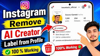 How to Remove AI Creator Badge from Instagram Profile | Remove AI Creator Label from Insta Profile
