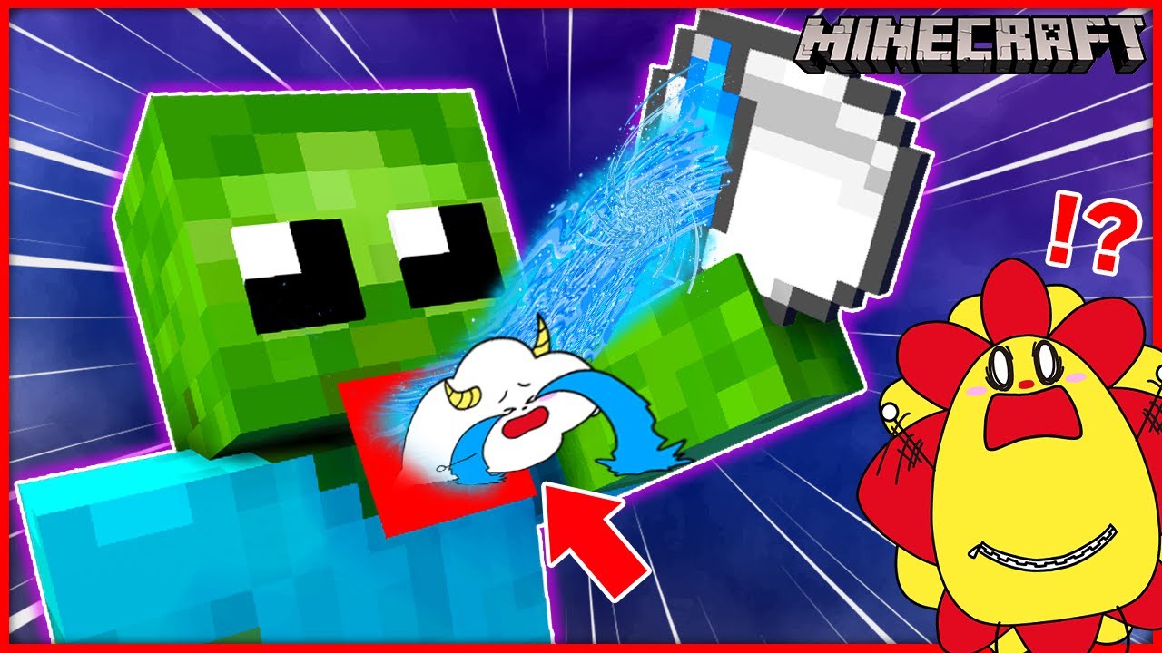 巨大なゾンビに飲み込まれた！？怖いバイキンから逃げて体内から脱出しよう💨【マインクラフト・マイクラ】【サンクラ】｜知育アプリ・ゲーム実況｜★サンサンキッズGAMES★