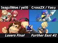 Further East #2 Doubles Losers Final - Red Scarves Vs. Lemon Cookbook - SSBU Tournament