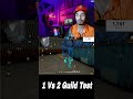 FREE FIRE LIVE GUILD TEST WITH FACECAM RECATION || FREE FIRE LIVE CUSTOM ROOM || FF LIVE GIVEAWAY