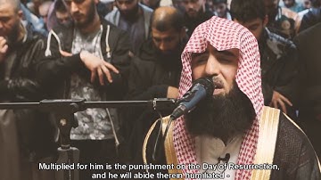 (يُضَاعَفْ لَهُ الْعَذَابُ) ماتيسر من سورة الفرقان للشيخ محمد اللحيدان لندن 2017