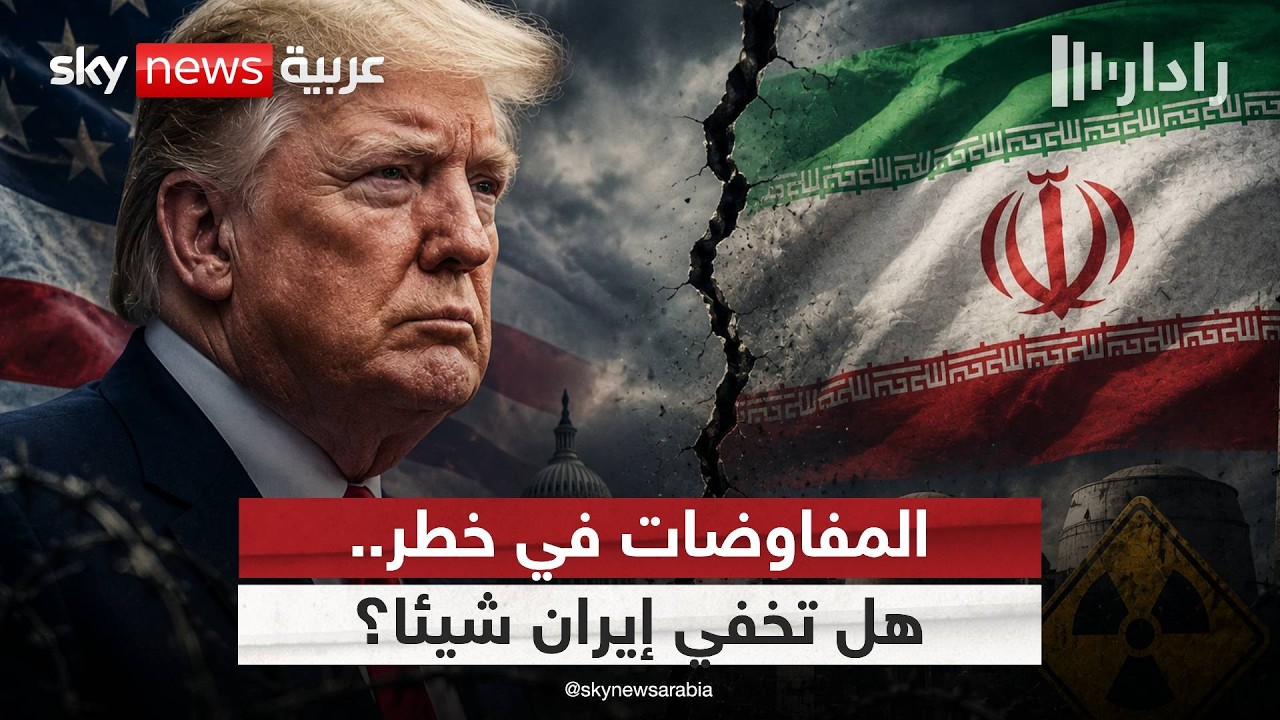 ���� ��� ��� ������ ������.. �� ����� ������� ������� | #�����
 - نشر قبل 6 دقيقة