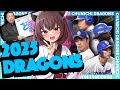 【2025中日ドラゴンズ】選手別応援歌(Feat きりたん&イタコ)