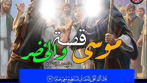 من روائع تلاوات المحراب القارئ الشيخ محمد الدرنكي سورة الكهف رمضان ١٤٤٦