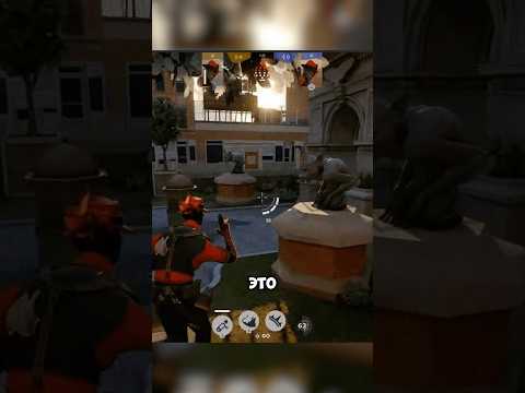 НОВАЯ ИГРА ВАЛВ