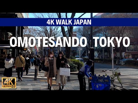 Most Luxury Shopping Area in Tokyo, Omotesando  - 4K Walk Japan - Jan 2021