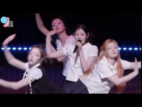 260630 하남시 민선 9기 출범식 축하공연 피프티피프티 (FIFTYFIFTY) - STARSTRUCK-썸네일