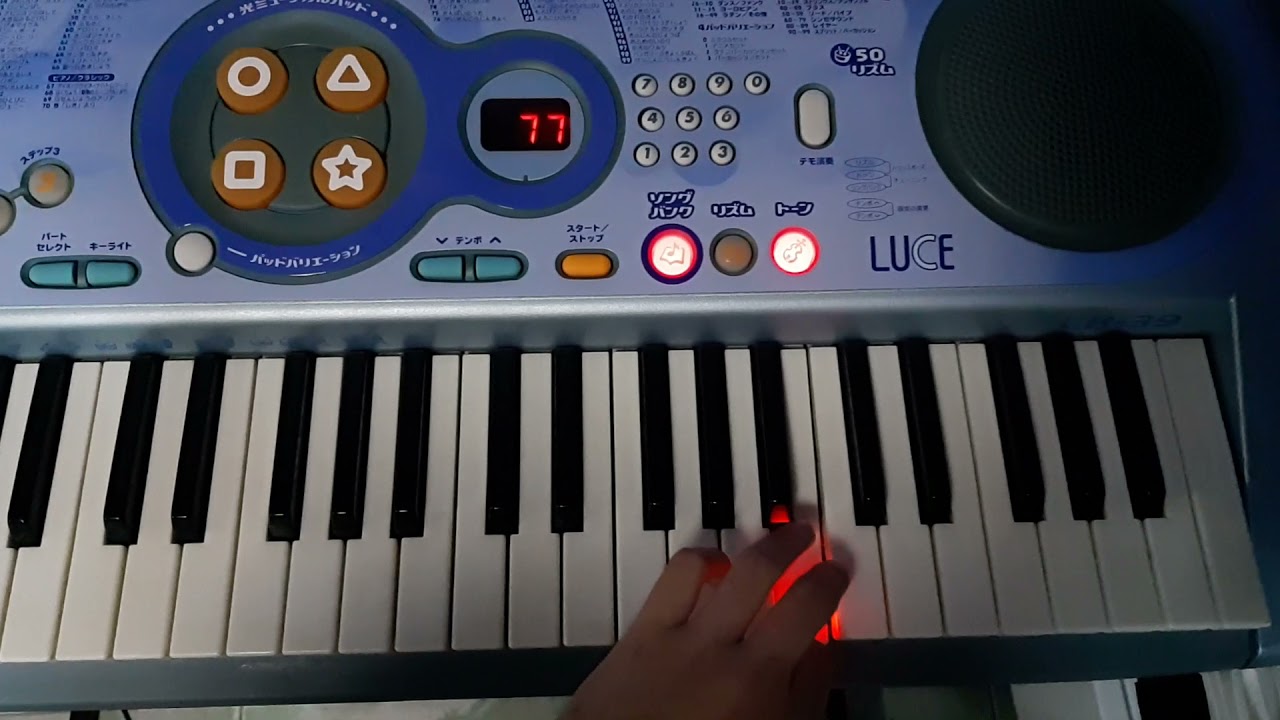 Casio lk-39] Tone I - YouTube