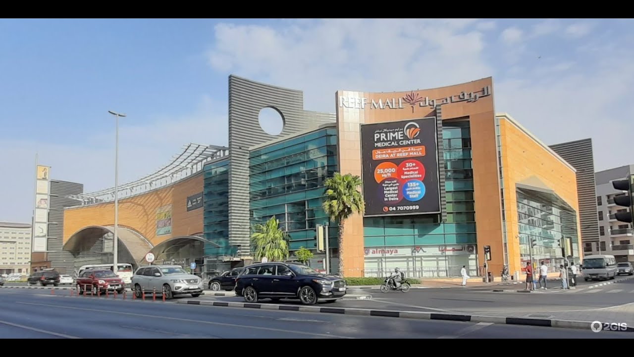 Salah Al Din Metro Station street walk Evening Walk Deira Dubai