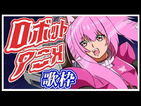 ちよみch. 千代浦蝶美 /あおぎり高校 - YouTube