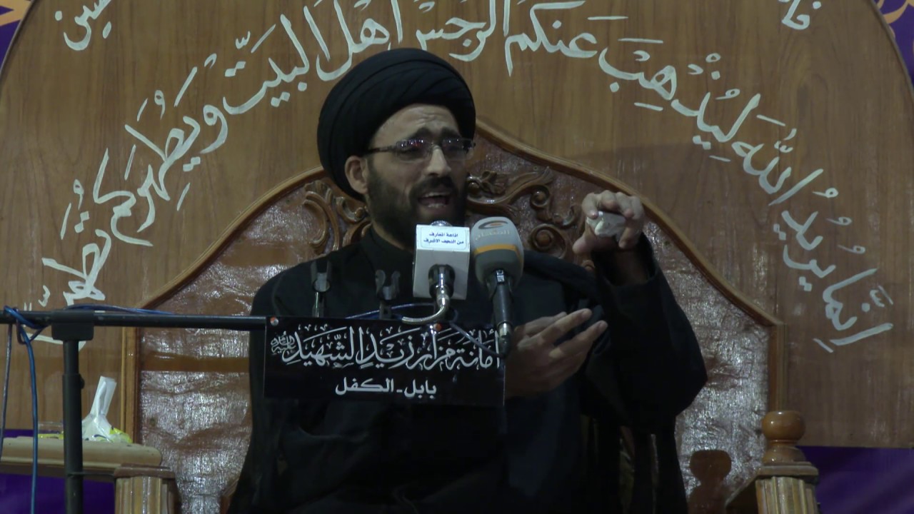 نعي حزين لسماحة السيد اكرم العوادي في ليلة استشهاد صليب ال محمد زيد بن علي عليه السلام