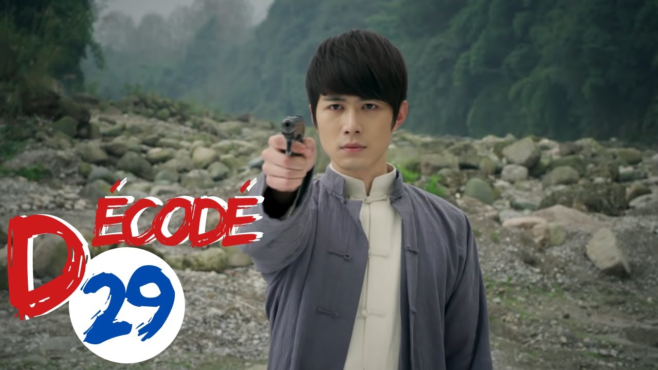 [vostfr] La série chinoise "Decoded" | "Décodé" Ep 29 sous titre