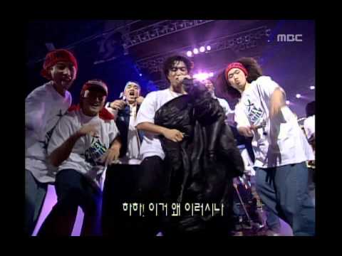 Honey Family - Whoa whoa, 허니 패밀리 - 워워, Music Camp 20001021