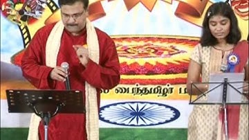 indha minminikku kannil oru karaoke Ganesh Bahrain