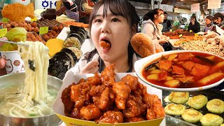 가성비 좋은 오산 오색시장 먹방😋 쑥호떡, 광명 홍두깨 칼국수, 닭강정, 시장 꽈배기, 떡갈비, 떡볶이, 묵은지 참치 김밥 MUKBANG
