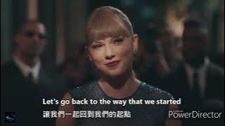 The Way We Started (Taylor) 我們的起點 - Elijah Woods