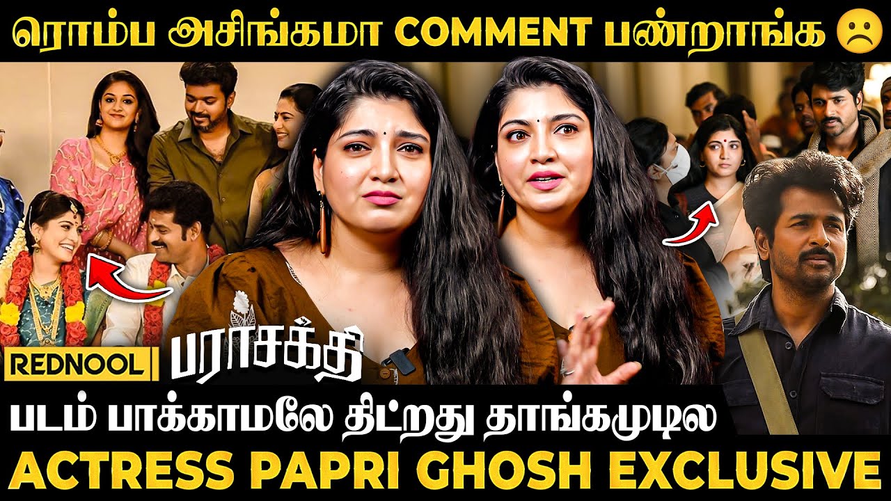 எதுக்காக இவளோ Hate Spread பண்ணனும்