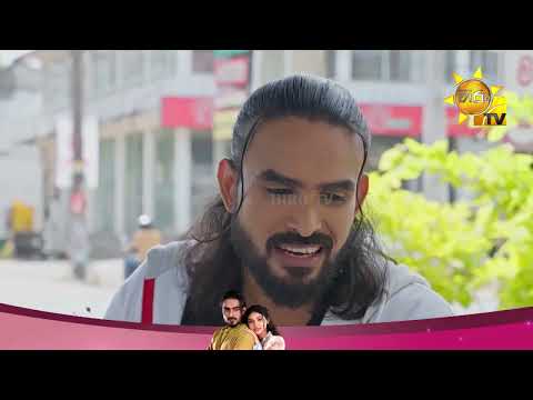 අමේලියා නිසා යශ්ටත් ප්‍රශ්න ...