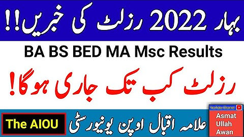 AIOU Spring 2022 Results Big News | BA BS BED MA Msc Spring 2022 Results | AIOU Results | The AIOU