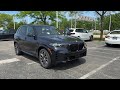 New 2026 BMW X5 xDrive40i at Northfield | Northfield, IL