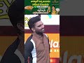 #shorts - Sudigali Sudheer & Pradeep Comedy Performance #HyperAadi #Dhee #Danceshow