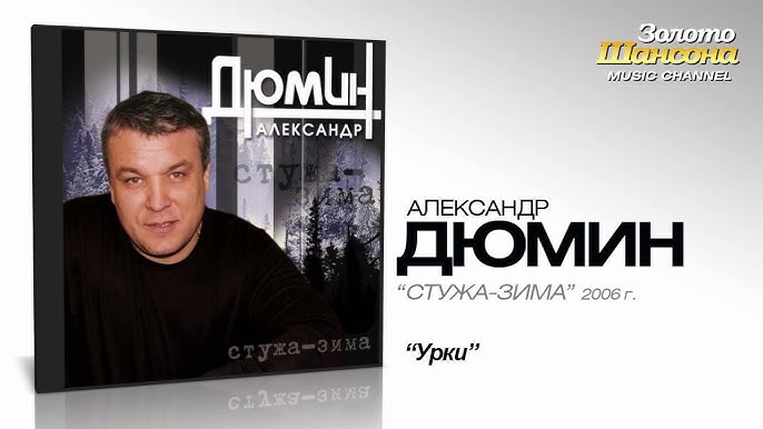 Ferro желісінің порно актрисалары