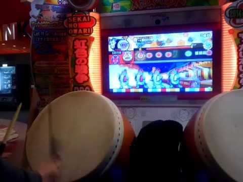太鼓の達人キミドリ　恋文2000　全良