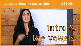 Lesson 1 Learn Persian / Farsi Reading & Writing  (Chai and Conversation Read / Write Course)