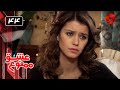Eshghe Mamnoo EP 44 SHORT Episode سریال عشق ممنوع قسمت 44 ورژن کوتاه دوبله فارسى 