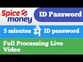 Spice Money Registration || 5 minutes Mai ID Password Kese Milega ga Full Processing