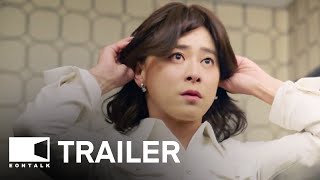 Pilot (2024) 파일럿 Movie Trailer | EONTALK Resimi