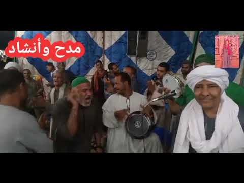 الشيخ محمود الرزاز فى مولد سيدي ابو الحسن الشاذلي الجزء الثالث 