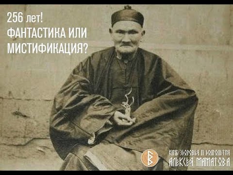 Видео: Когда жили миссисипцы?