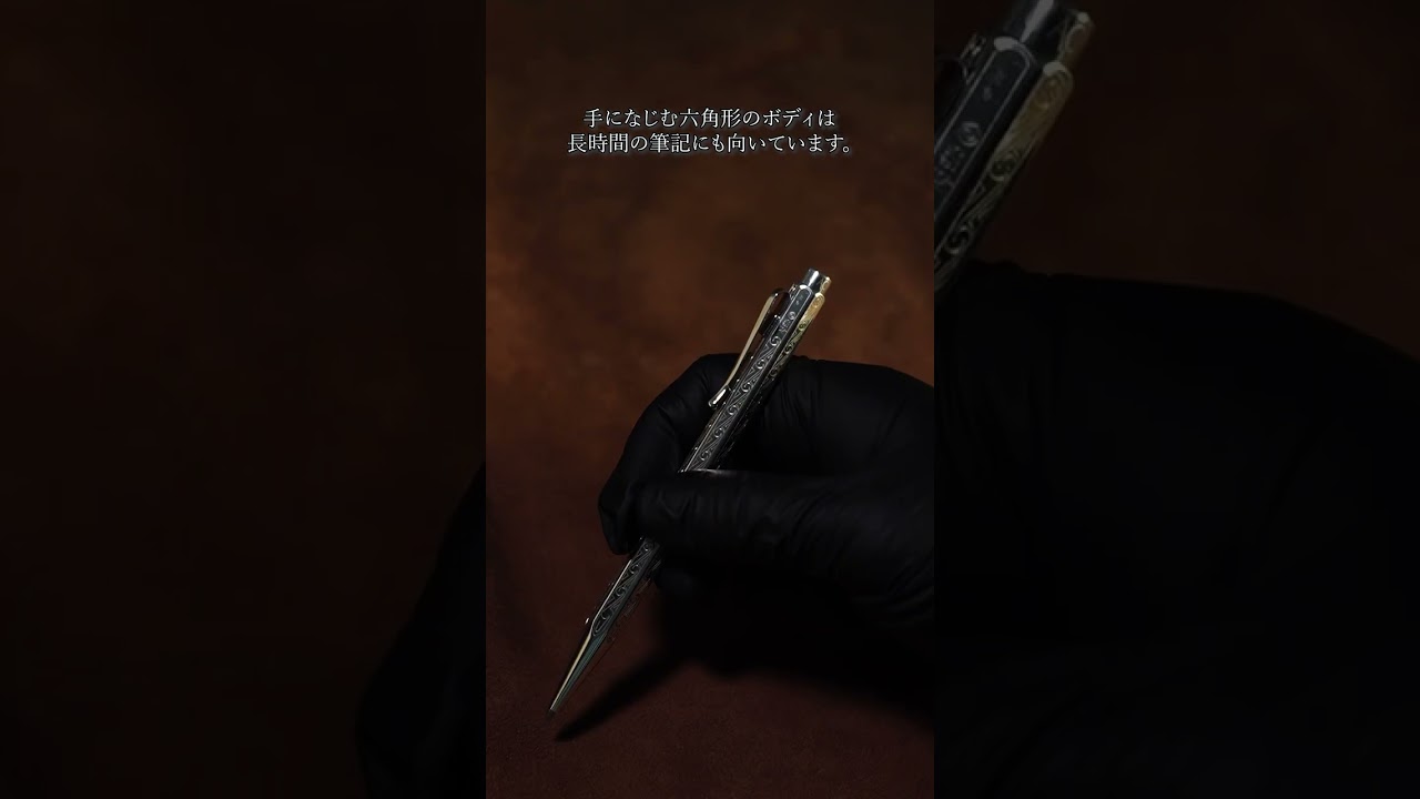 カランダッシュ ボールペン エクリドール アンモナイト #shorts