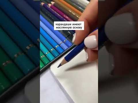 Цветные карандаши Faber Castell Polychromos 