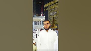 من تلاوات الصلاه ما تيسر من سوره الكهف بصوت فضيله الشيخ /محمد سراج