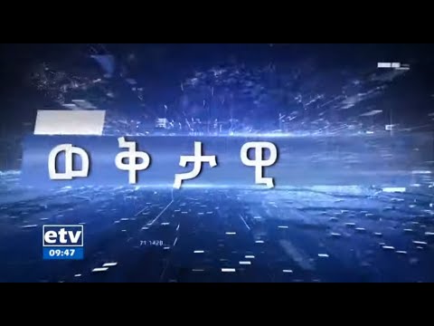 ቪዲዮ: የመገናኛ ብዙሃን ጽንሰ-ሐሳብ ምንድን ነው?