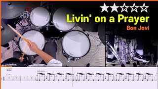 [Lv.04] Livin' On A Prayer - Bon Jovi (★★☆☆☆) Drum Cover with Sheet Music