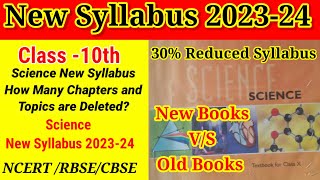 Class 10th Board Science Syllabus 2023-24 || Science New Syllabus 10th Board 2024 RBSE/CBSE/NCERT