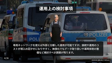 Polimill、自治体向け生成AI「QommonsAI」のLGWAN接続料を無償化 — 行政予算を住民サービスへ回す狙い