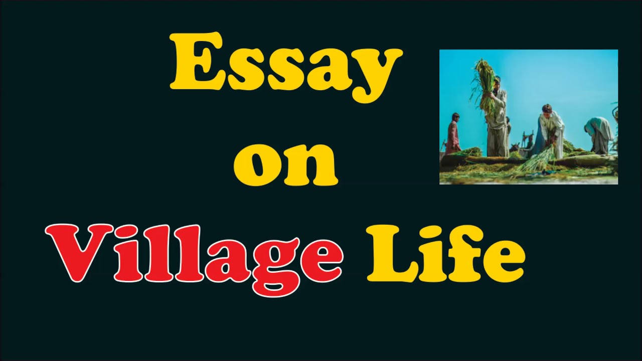 village life essay in telugu