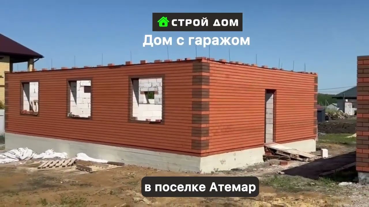 Быстровозводимый дом в Апшеронске гараж