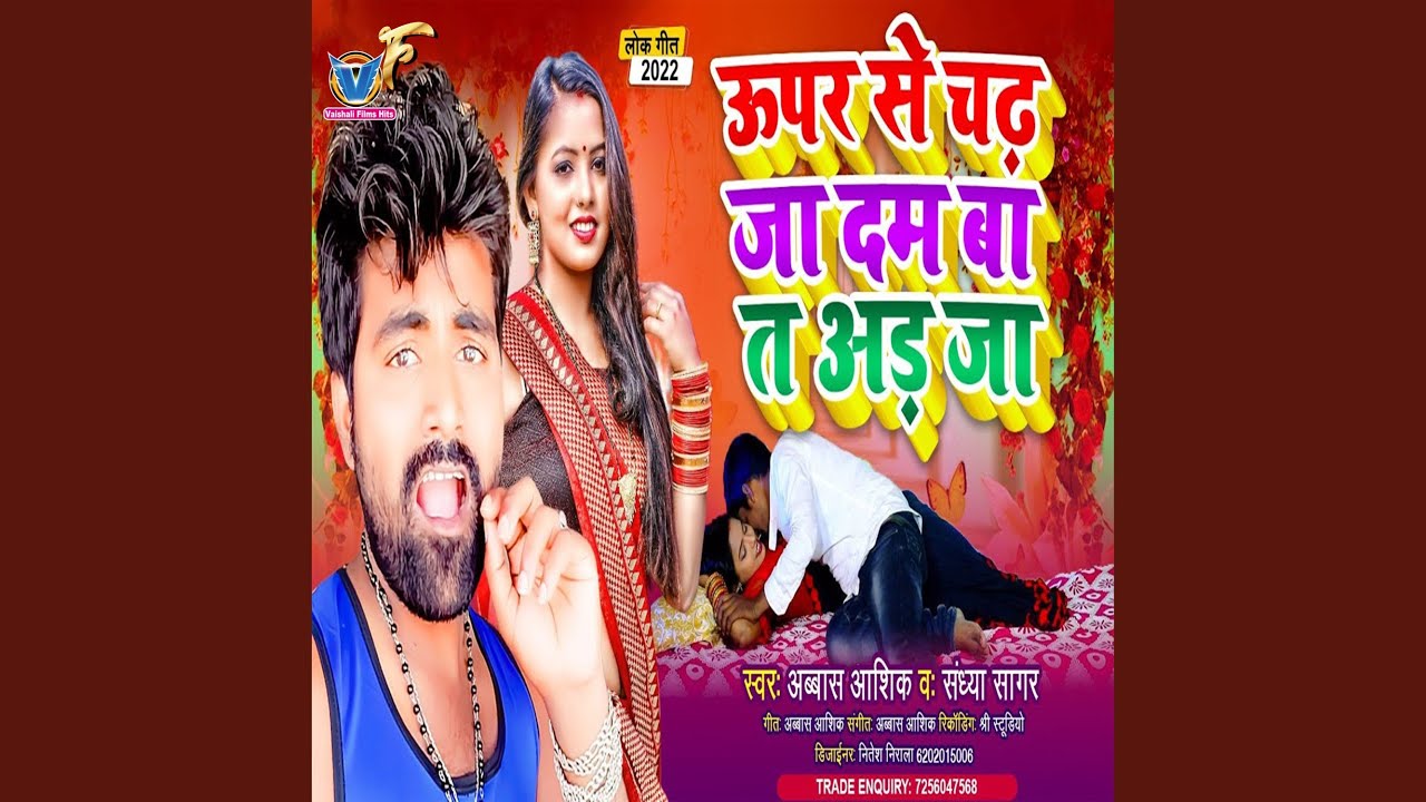 Chura Ke Dil Mera 4K VIDEO Akshay Amp Shilpa Main Khiladi Tu Anari Kumar Sanu Amp Alka Yagnik - Hindi Status Tube