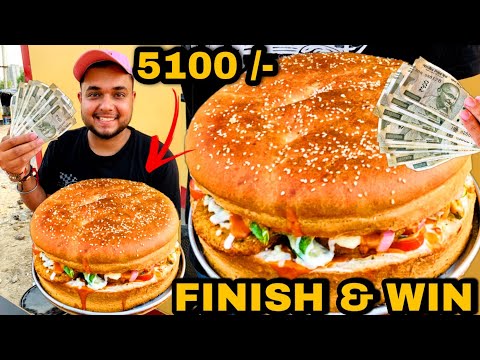 5 Min में YAMRAJ BURGER खाओ 😳😳 और 5100 /- CASH ले जाओ 🤑🤑 ||