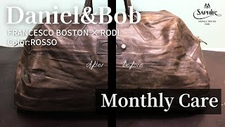 【Daniel&Bob】ビッグサイズのボストンバッグ簡単お手入れ術・レノベイタークリーム【SAPHIR】