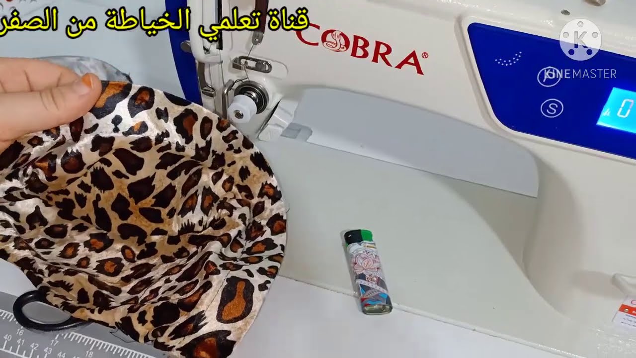 سر تخفيه الخياطات 💡 راح تحتاجوه💡 غوفلات