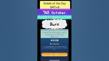 🟡Riddle of the Day | X Empire Today | 7&8October X Empire #riddle #xempire #7october