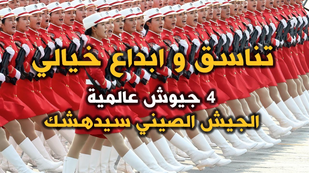 الكوكب الأزرق - 4 عرض المحيط