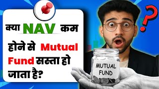 Low NAV Mutual Funds – Smart Investment or Big Mistake? Full Truth Revealed!